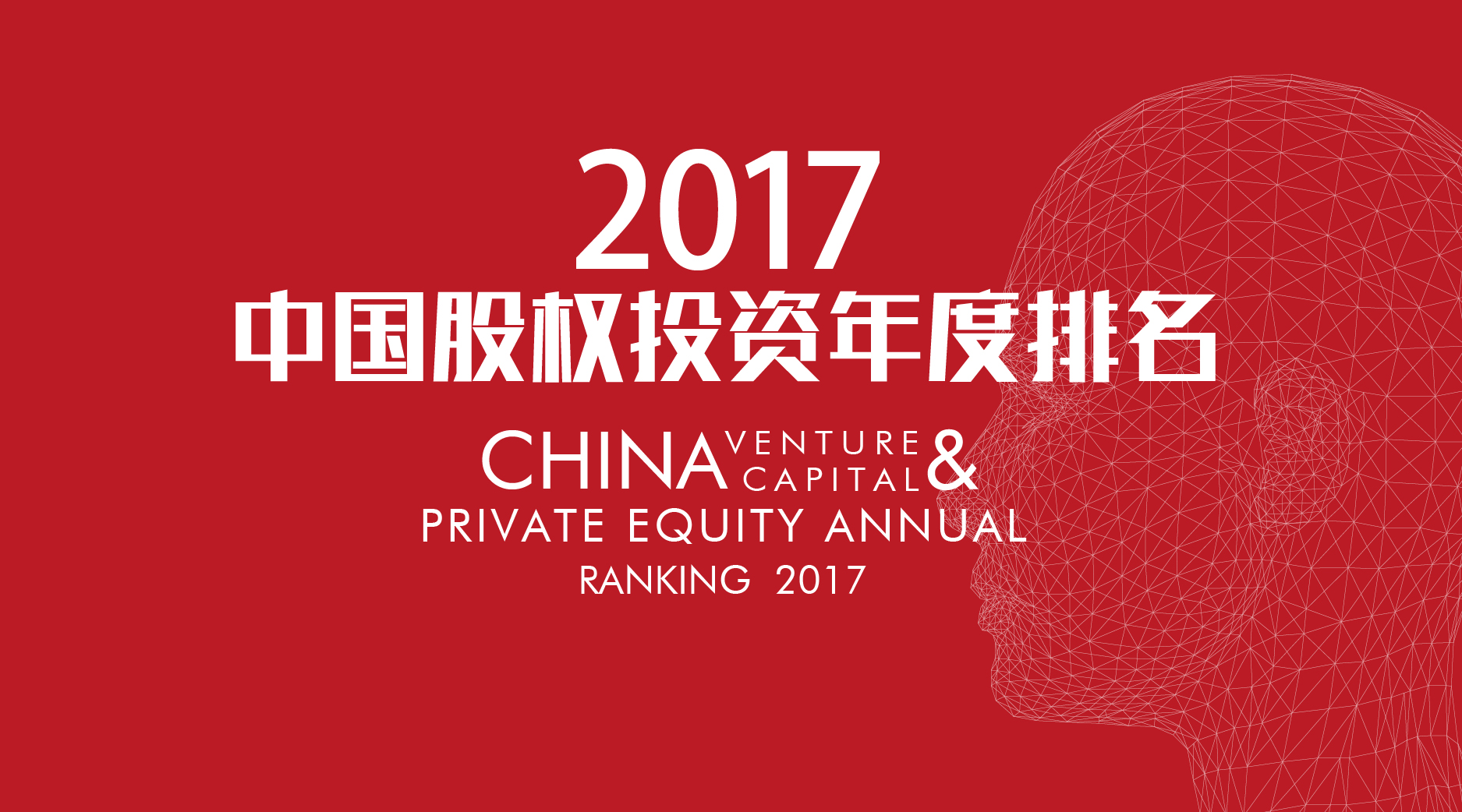茄子精产国产品入口