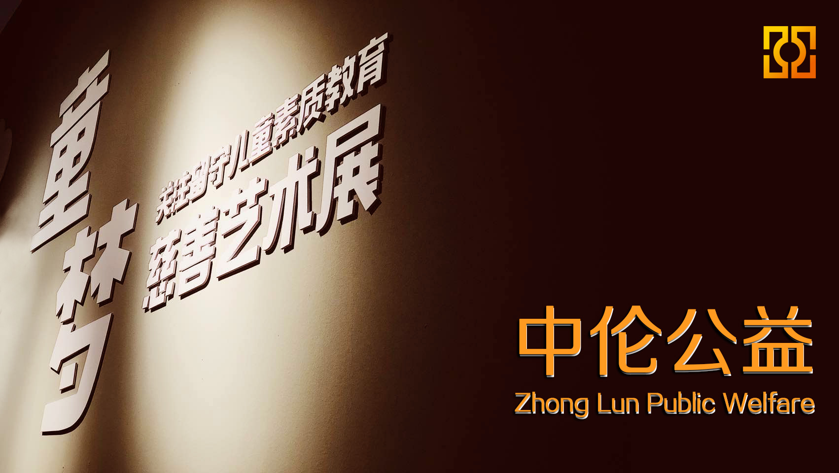 茄子精产国产品入口