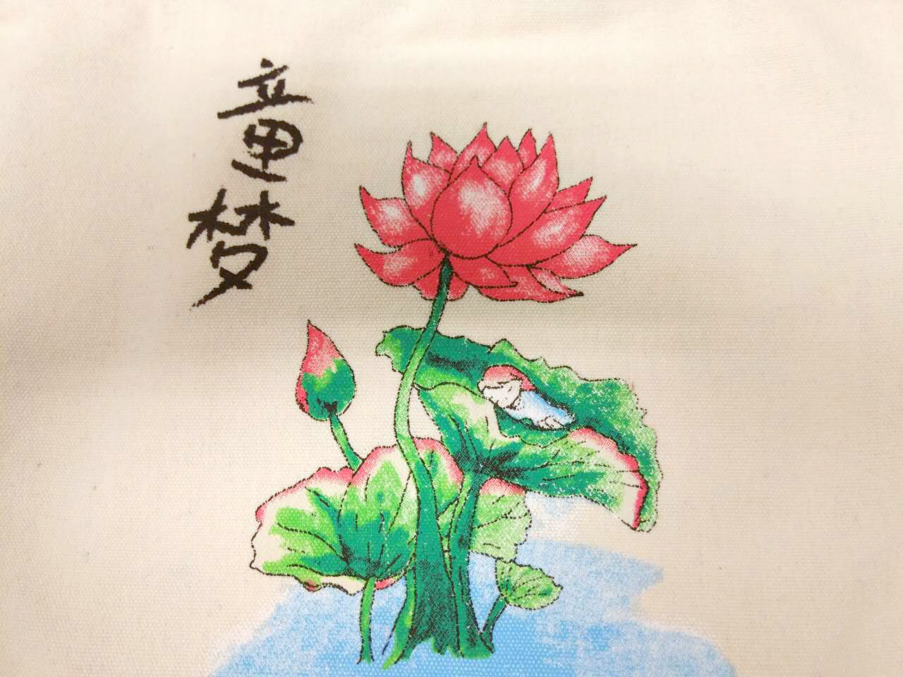 茄子精产国产品入口