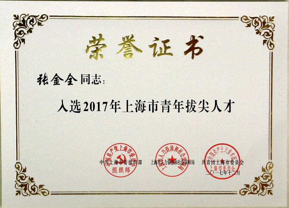 茄子精产国产品入口