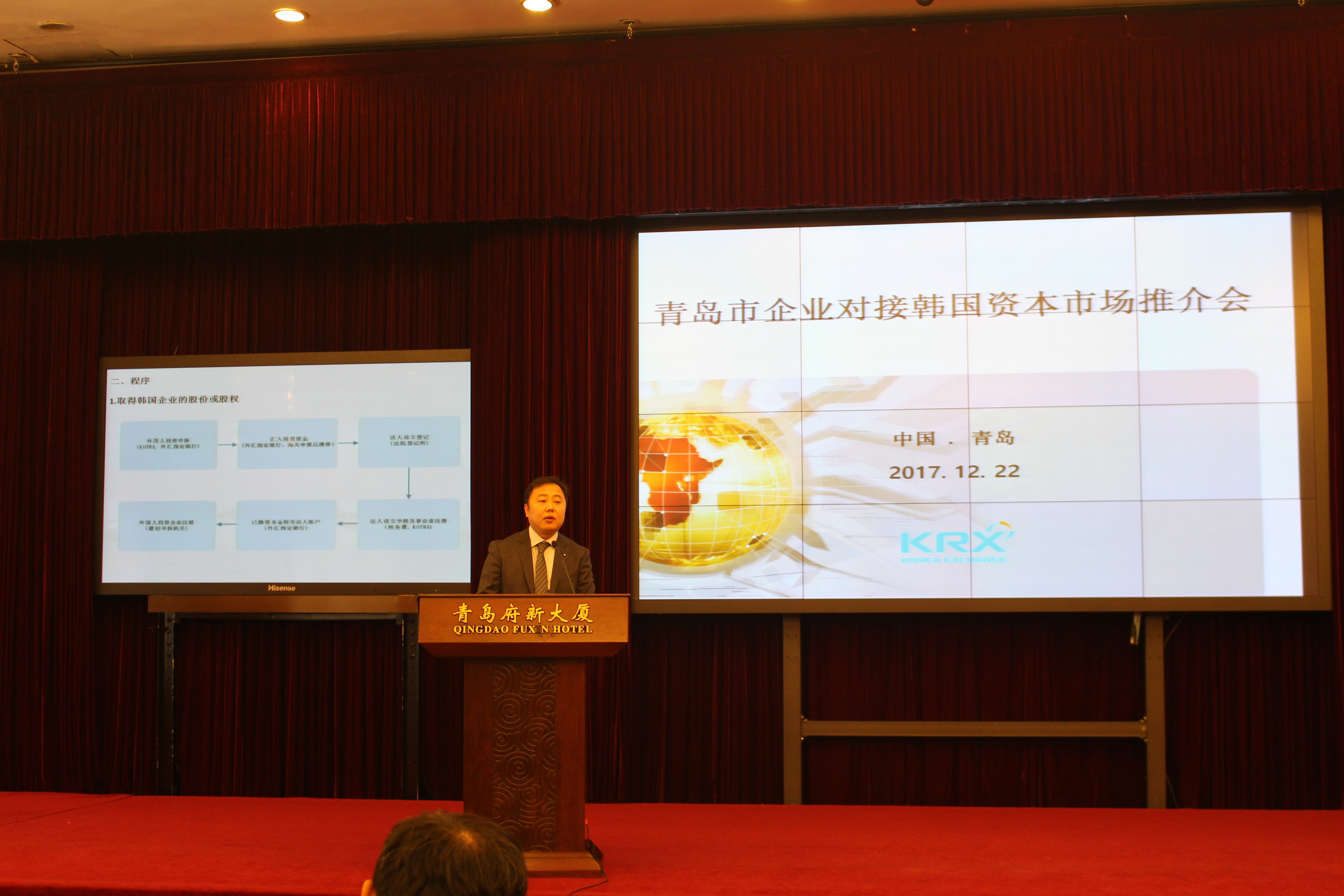 茄子精产国产品入口