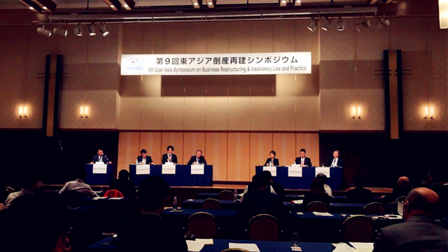 茄子精产国产品入口