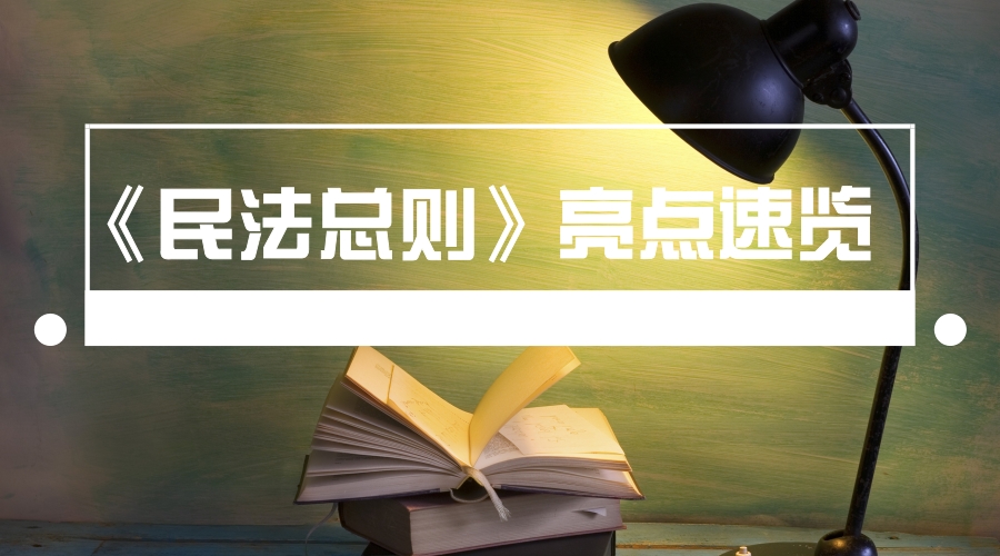 茄子精产国产品入口