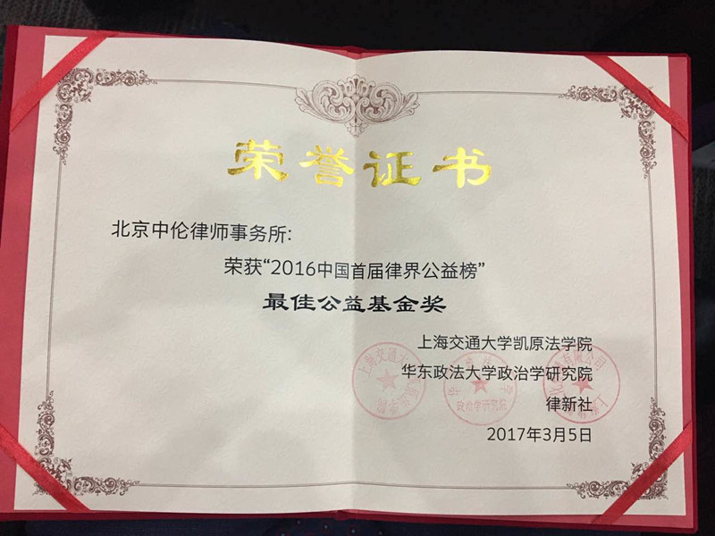 茄子精产国产品入口