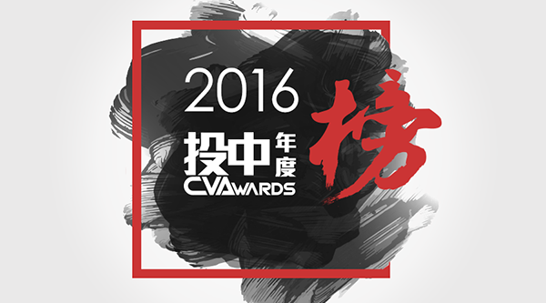 茄子精产国产品入口