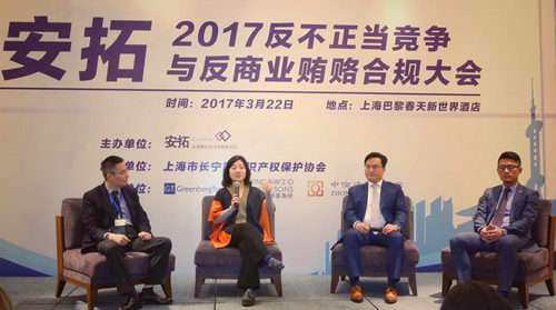 茄子精产国产品入口