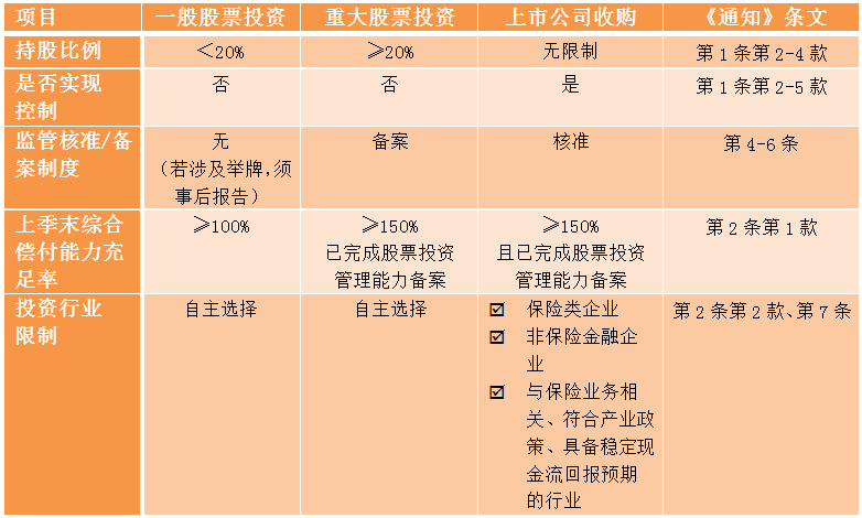茄子精产国产品入口