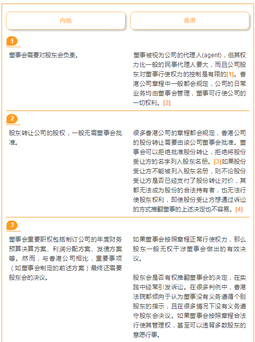 茄子精产国产品入口