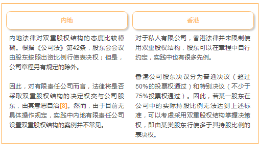 茄子精产国产品入口