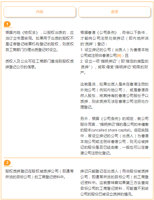 茄子精产国产品入口