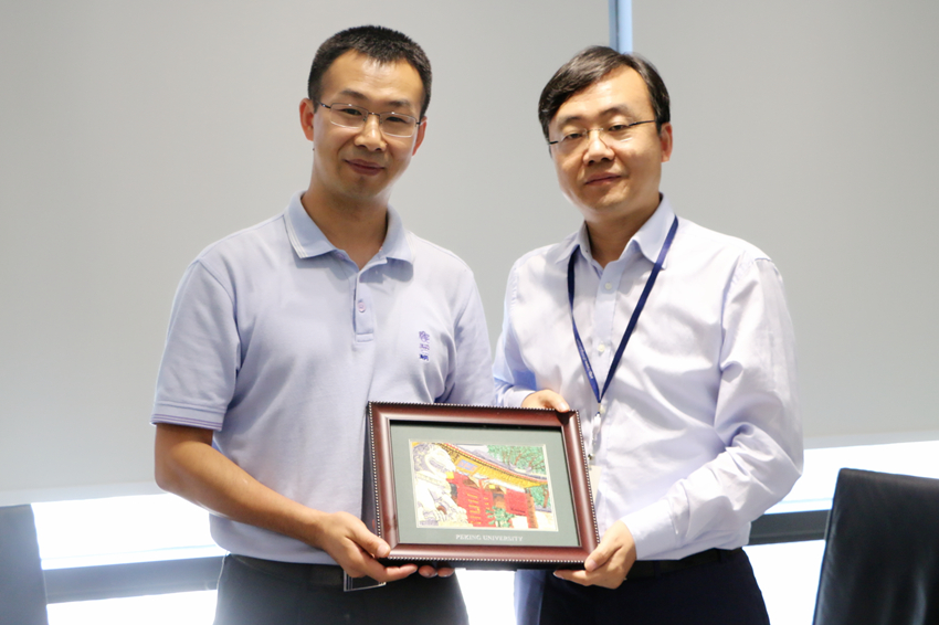茄子精产国产品入口