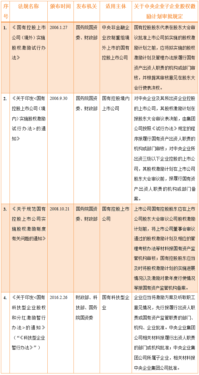 茄子精产国产品入口