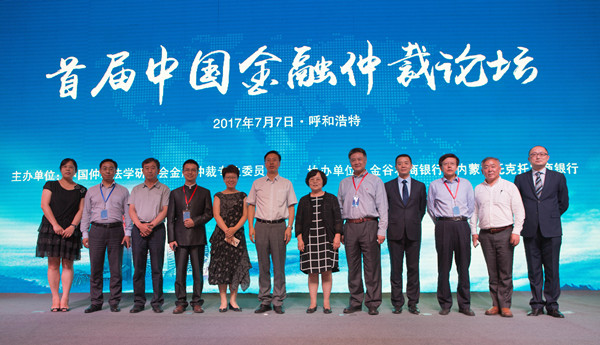 茄子精产国产品入口