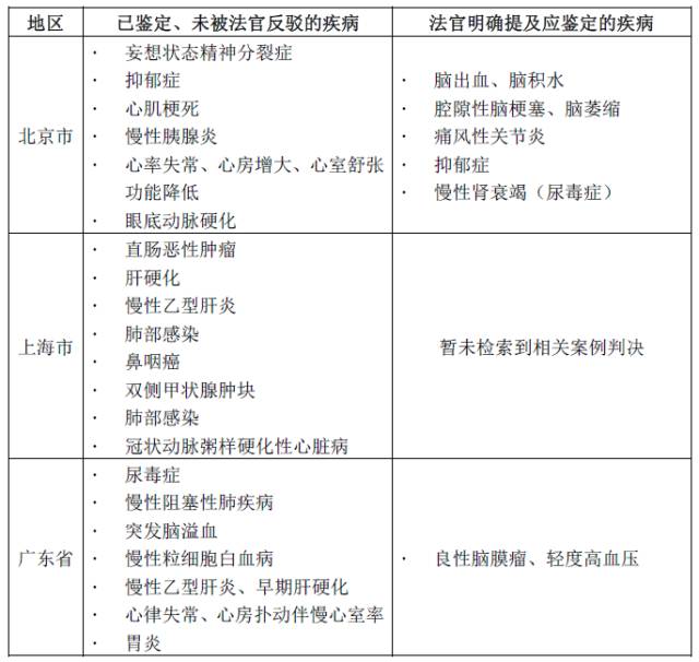茄子精产国产品入口