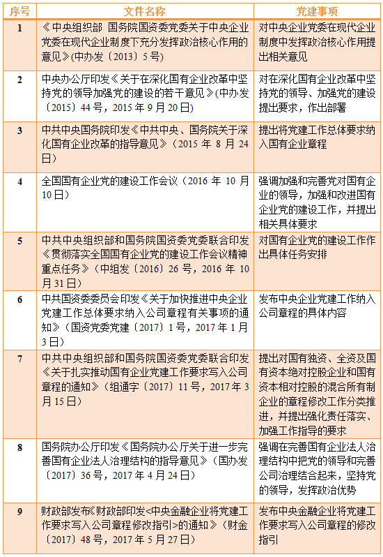 茄子精产国产品入口
