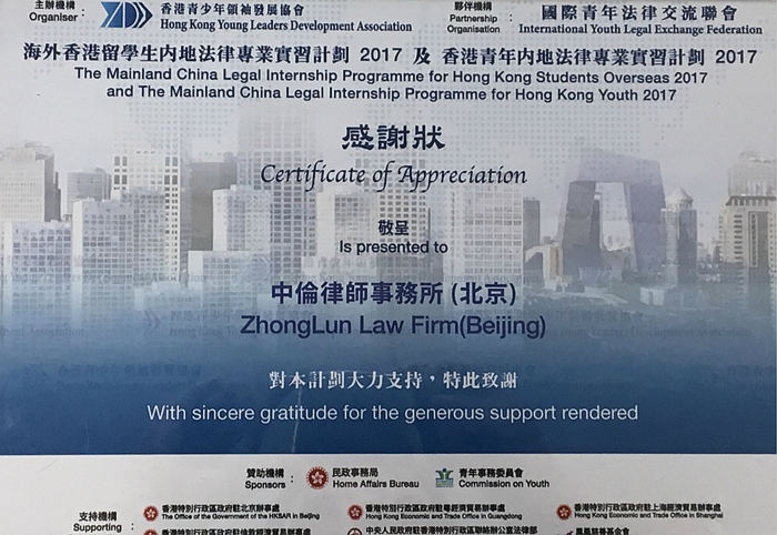 茄子精产国产品入口