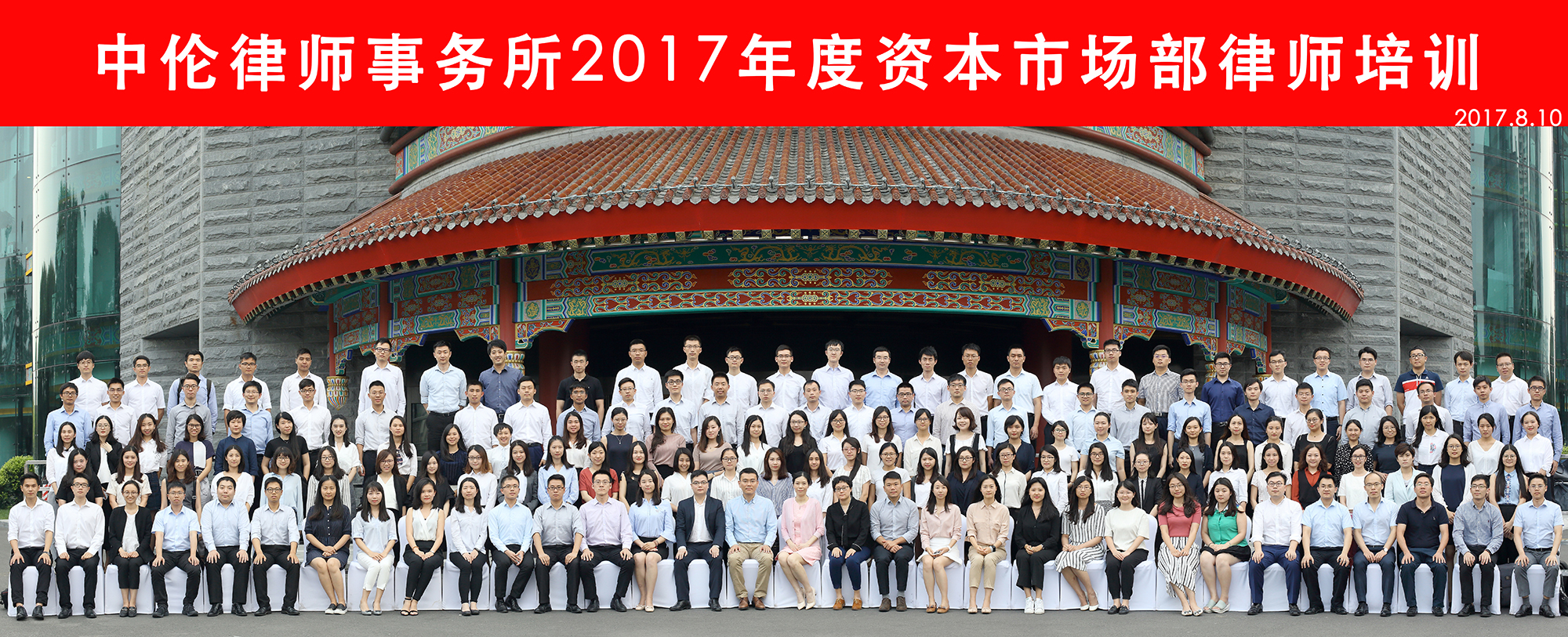 茄子精产国产品入口