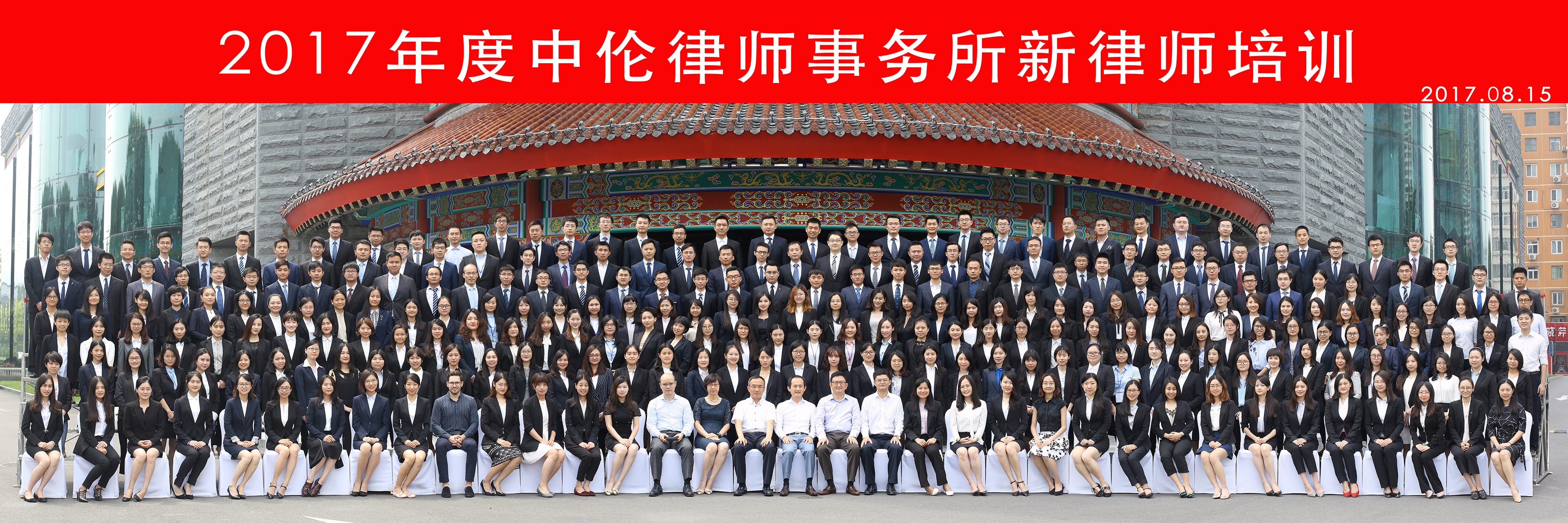 茄子精产国产品入口