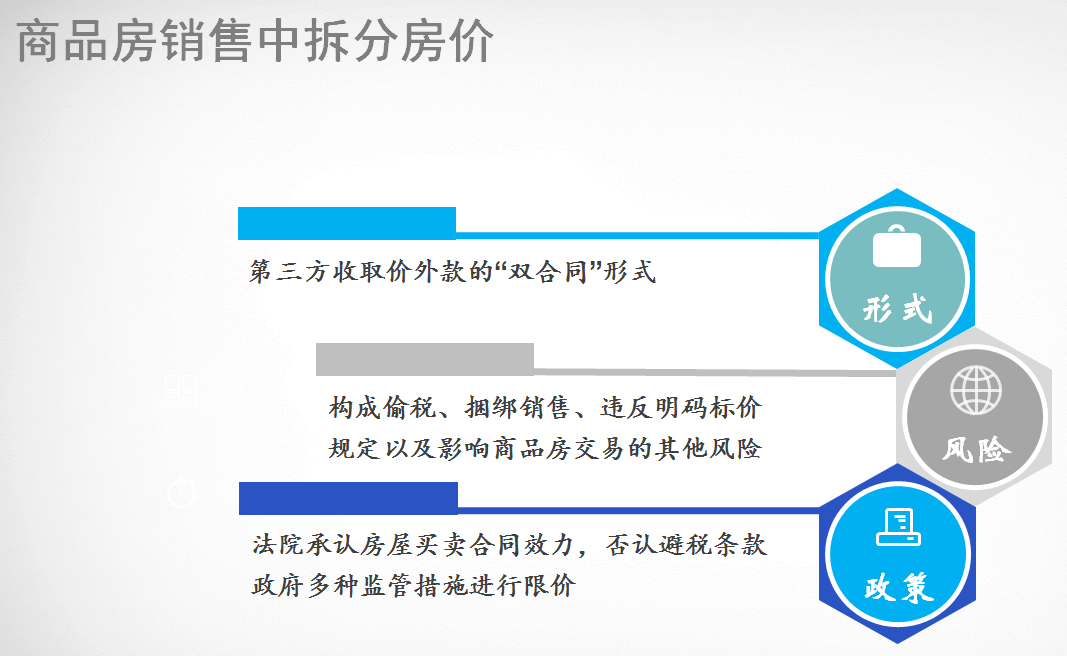 茄子精产国产品入口