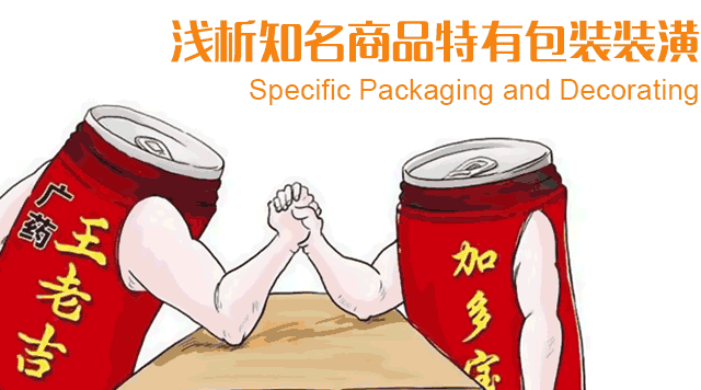 茄子精产国产品入口