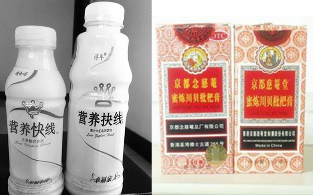 茄子精产国产品入口