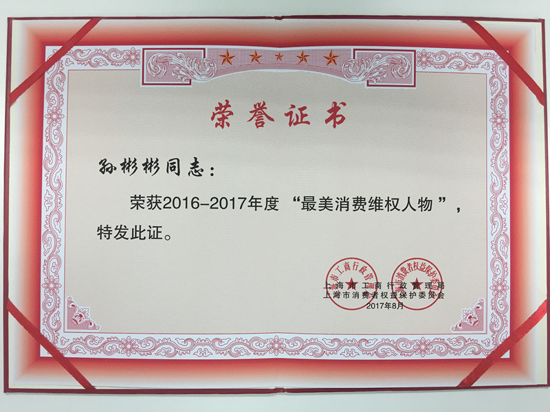 茄子精产国产品入口