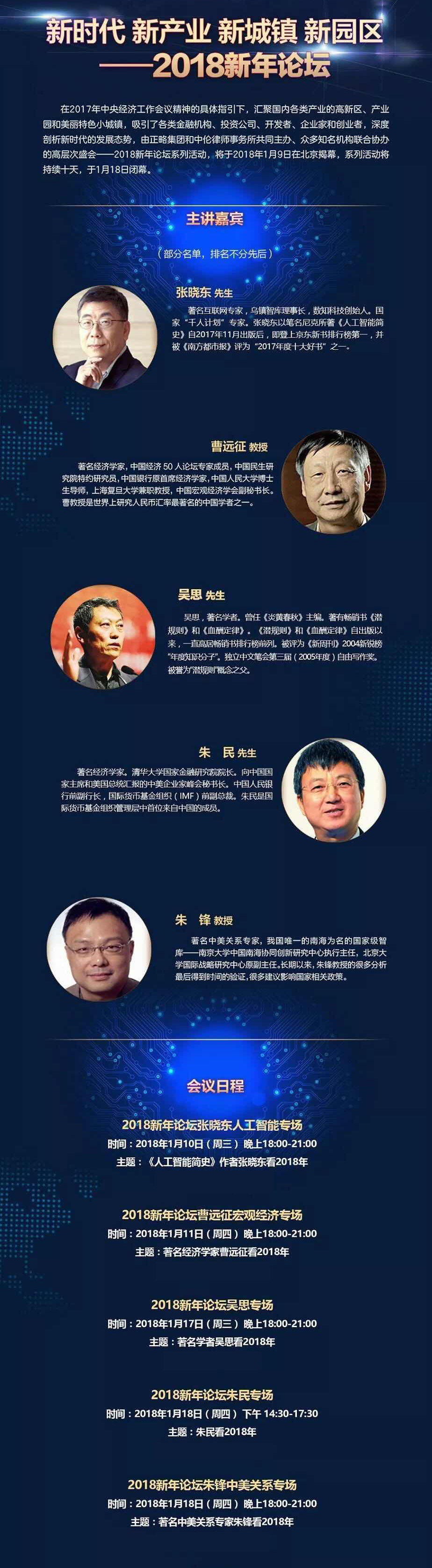 茄子精产国产品入口