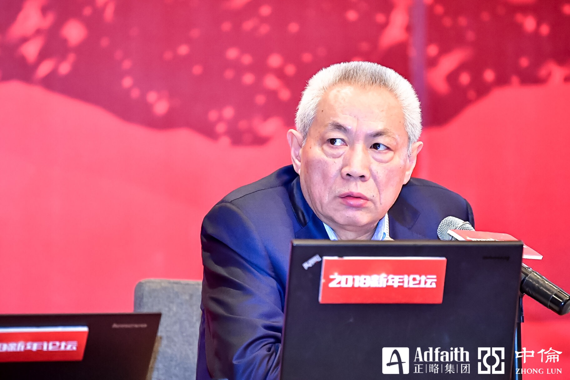 茄子精产国产品入口