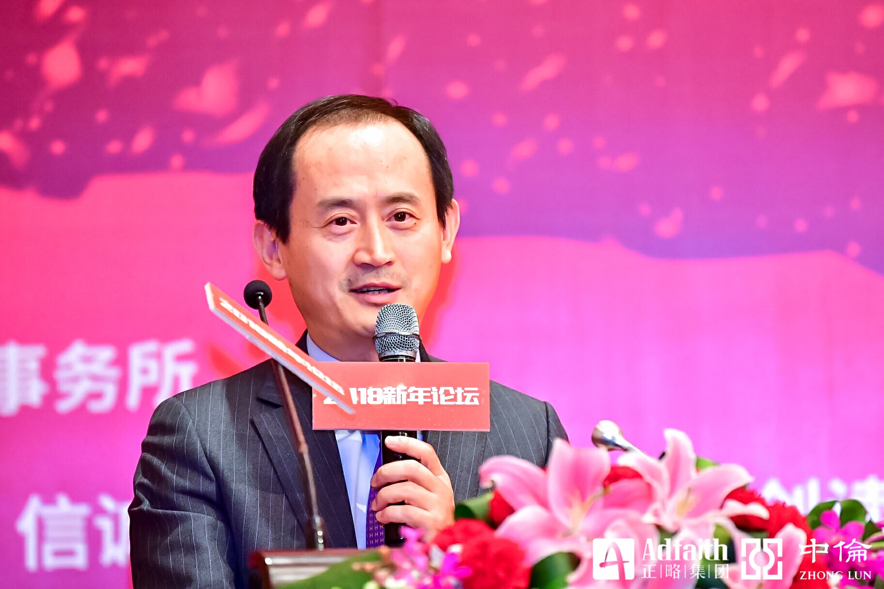 茄子精产国产品入口