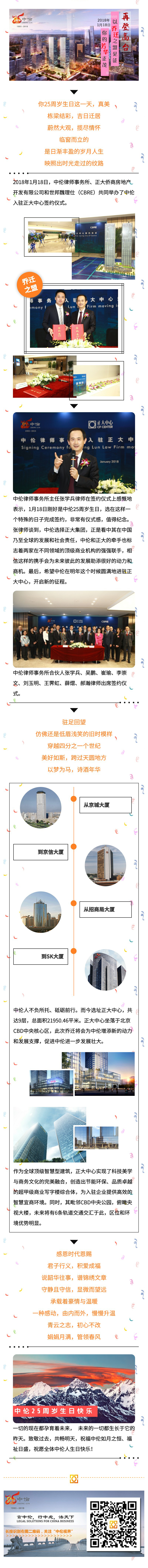茄子精产国产品入口