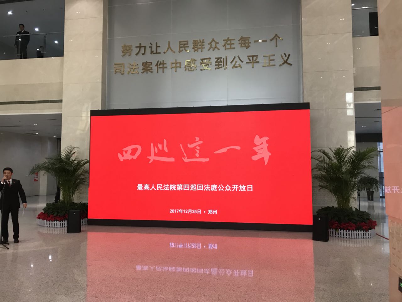 茄子精产国产品入口