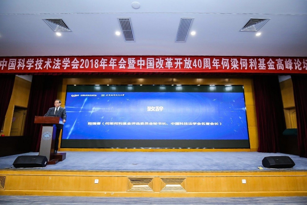 茄子精产国产品入口
