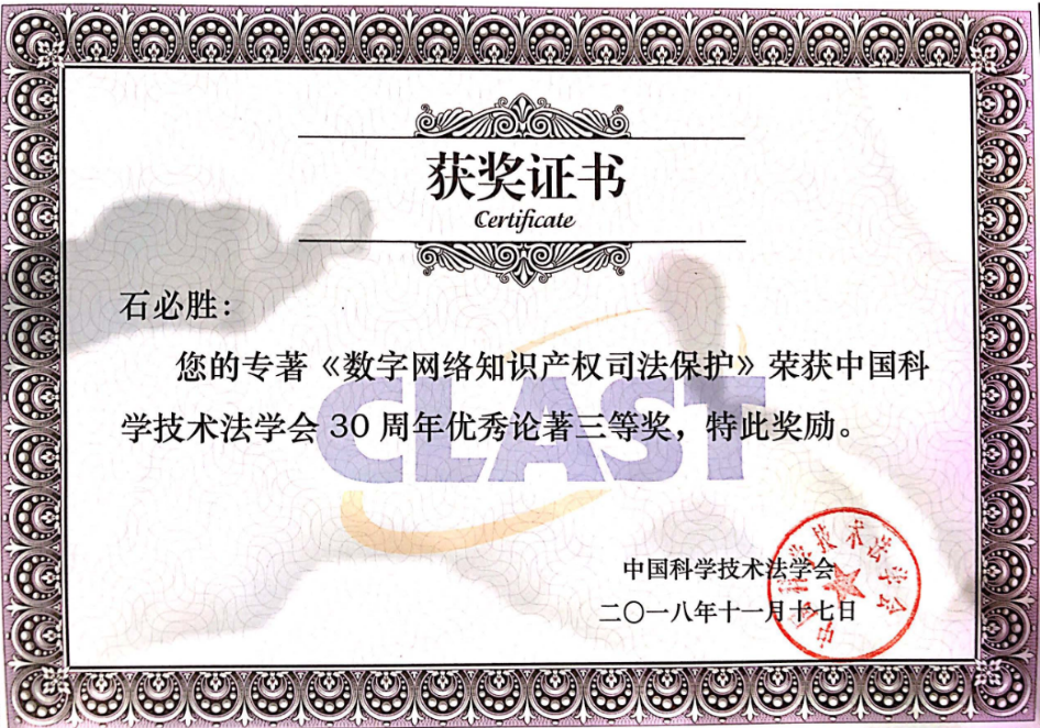 茄子精产国产品入口