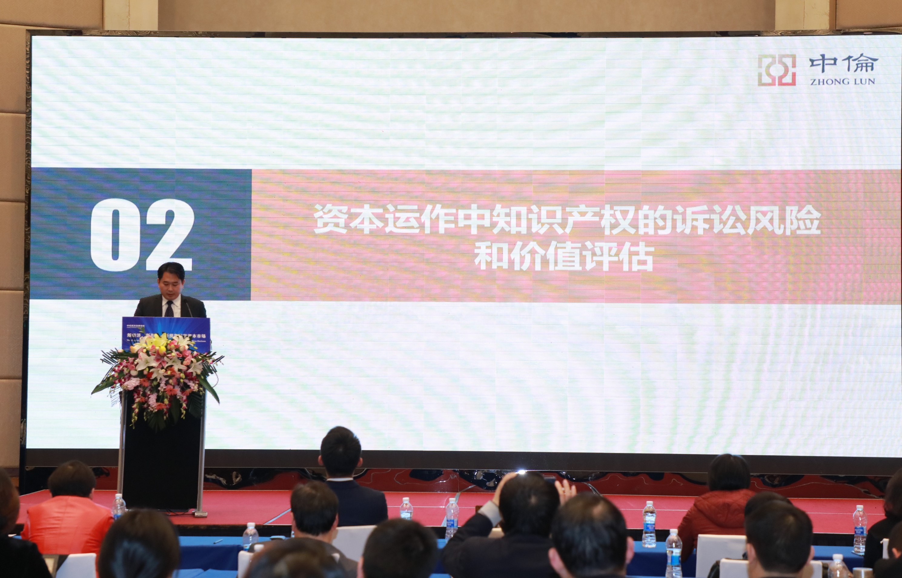 茄子精产国产品入口