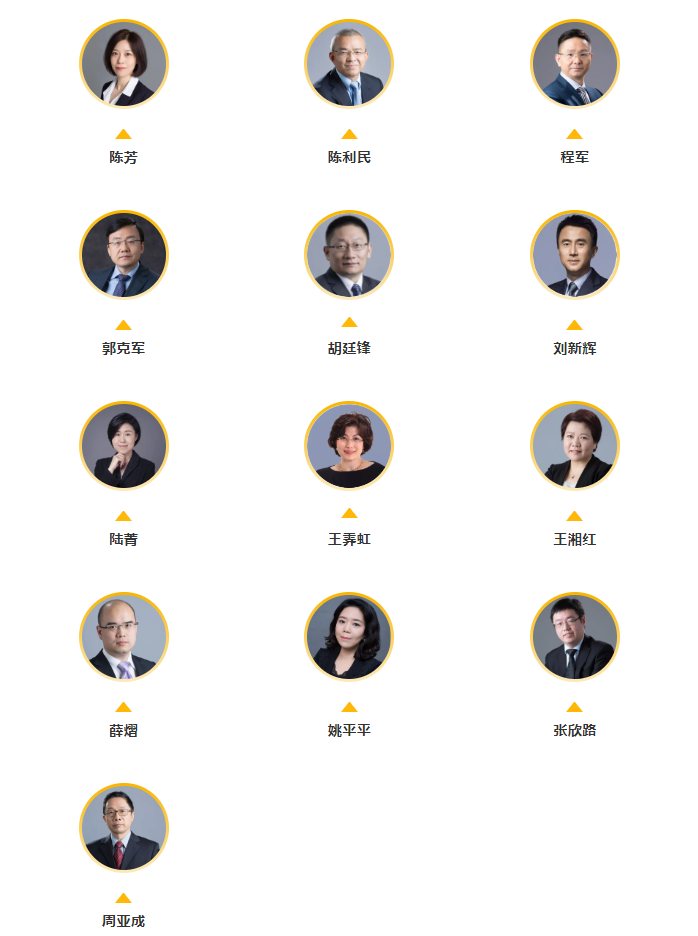 茄子精产国产品入口