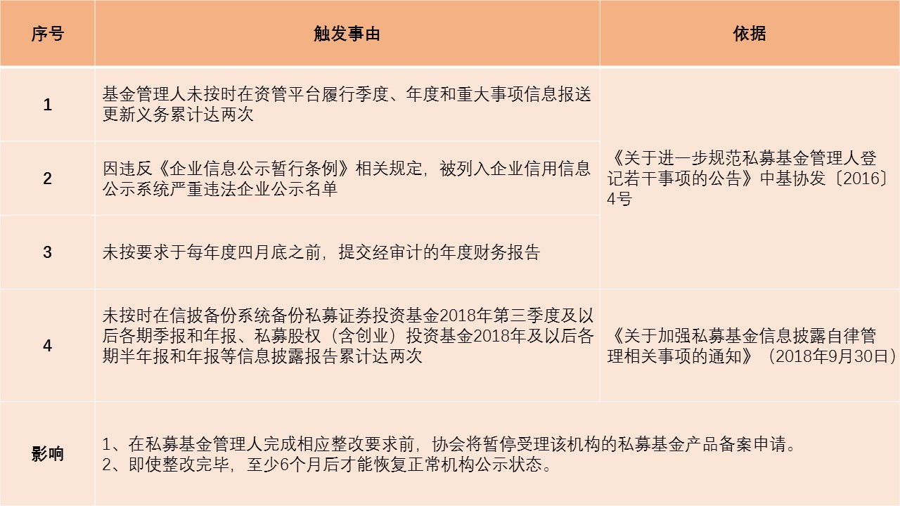 茄子精产国产品入口