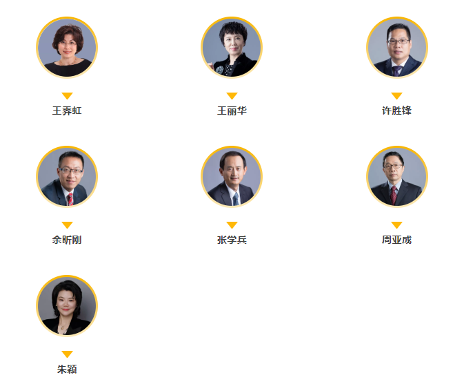 茄子精产国产品入口