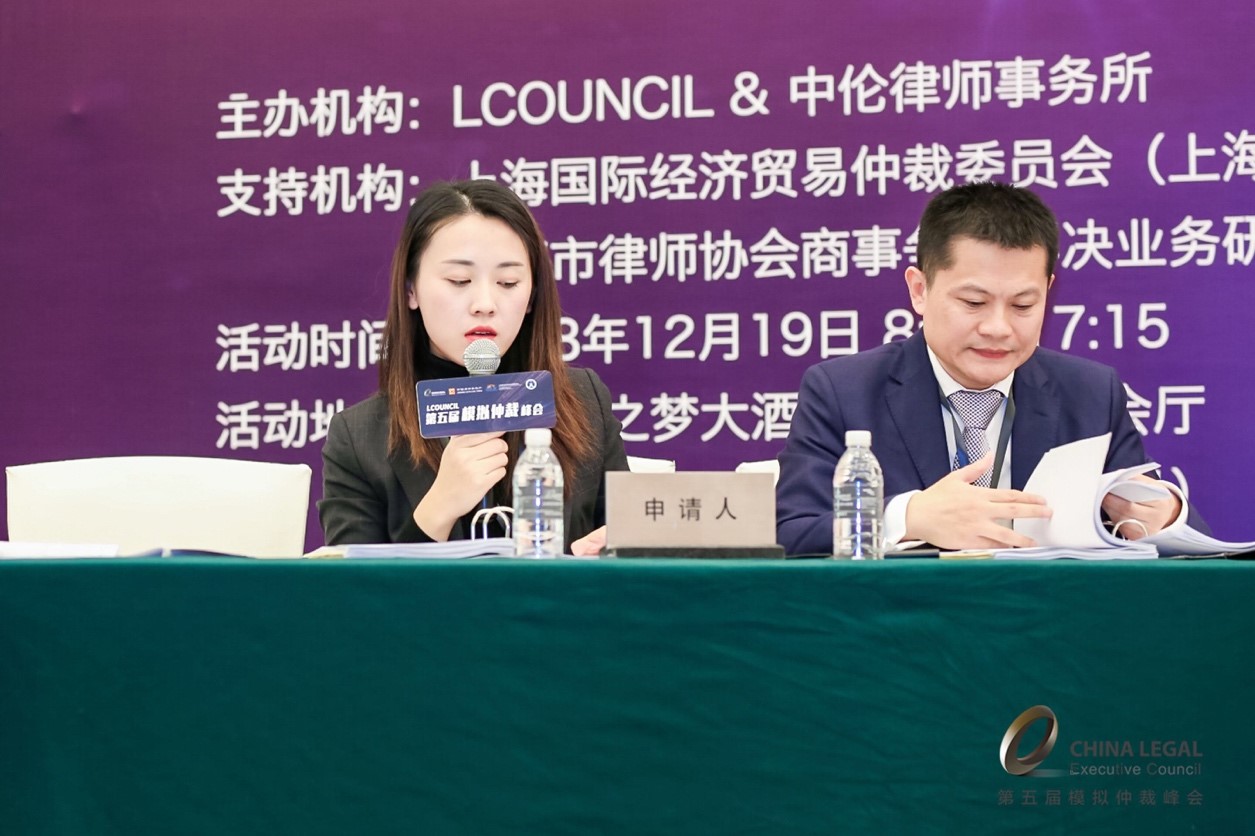 茄子精产国产品入口