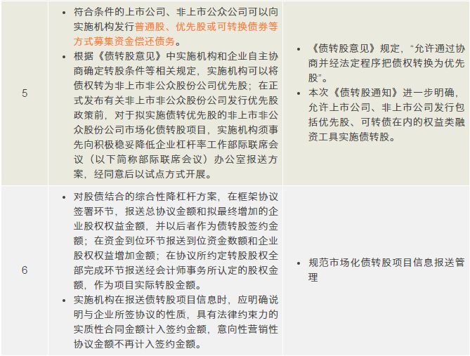 茄子精产国产品入口
