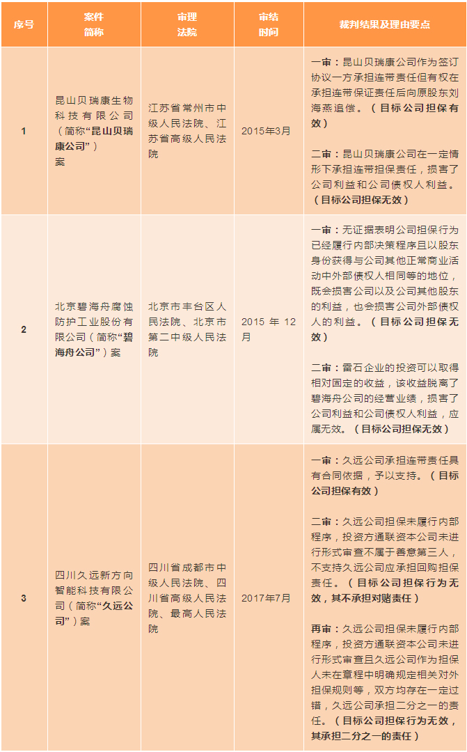 茄子精产国产品入口
