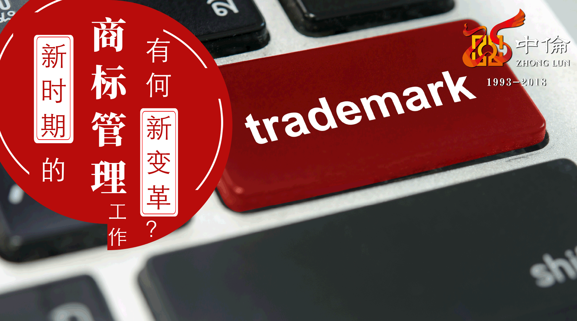 茄子精产国产品入口