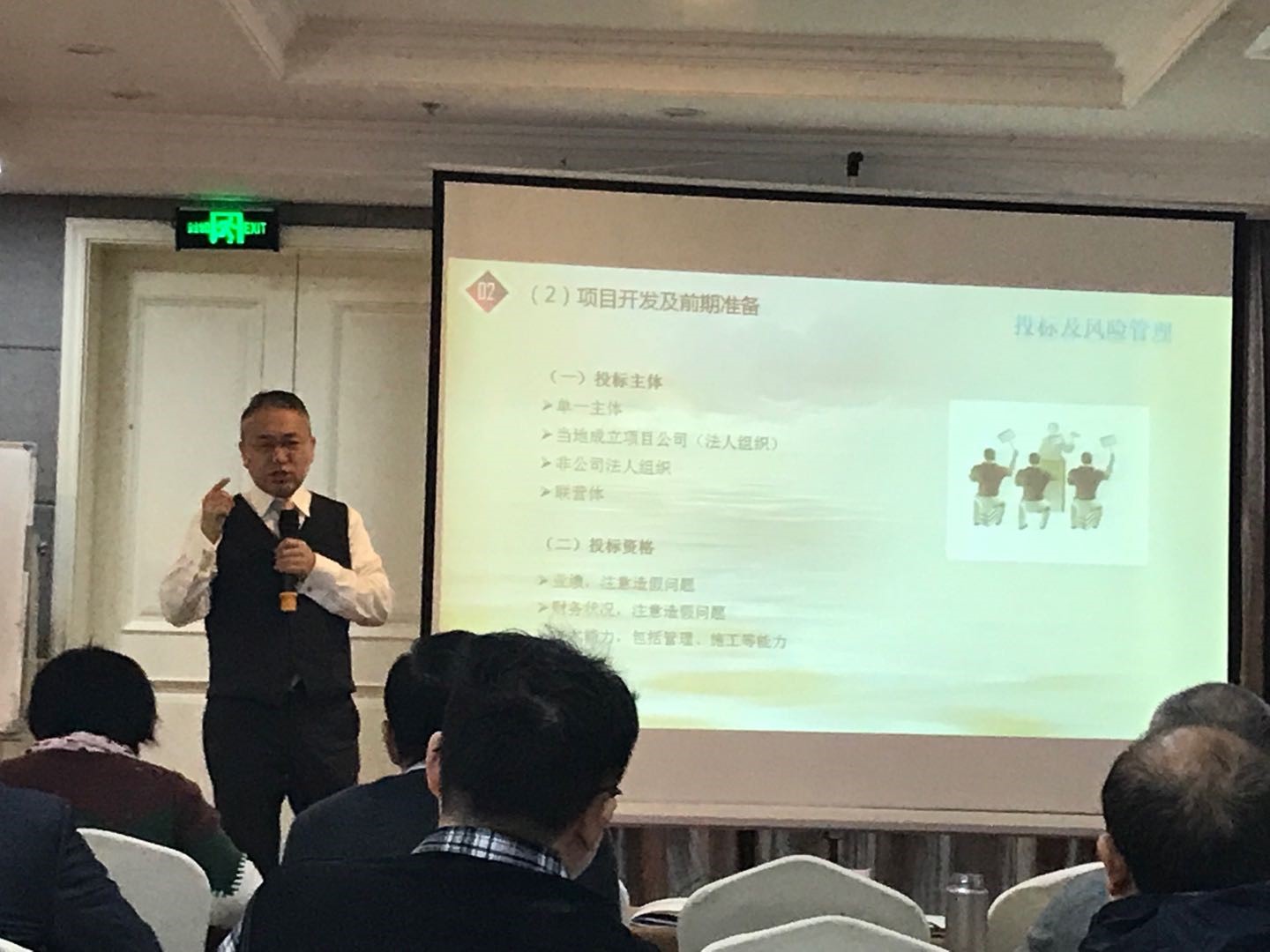 茄子精产国产品入口