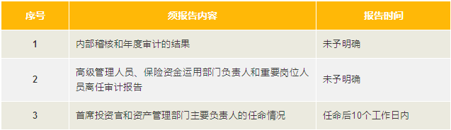 茄子精产国产品入口