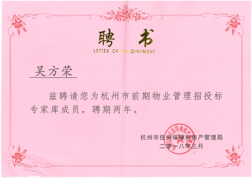 茄子精产国产品入口