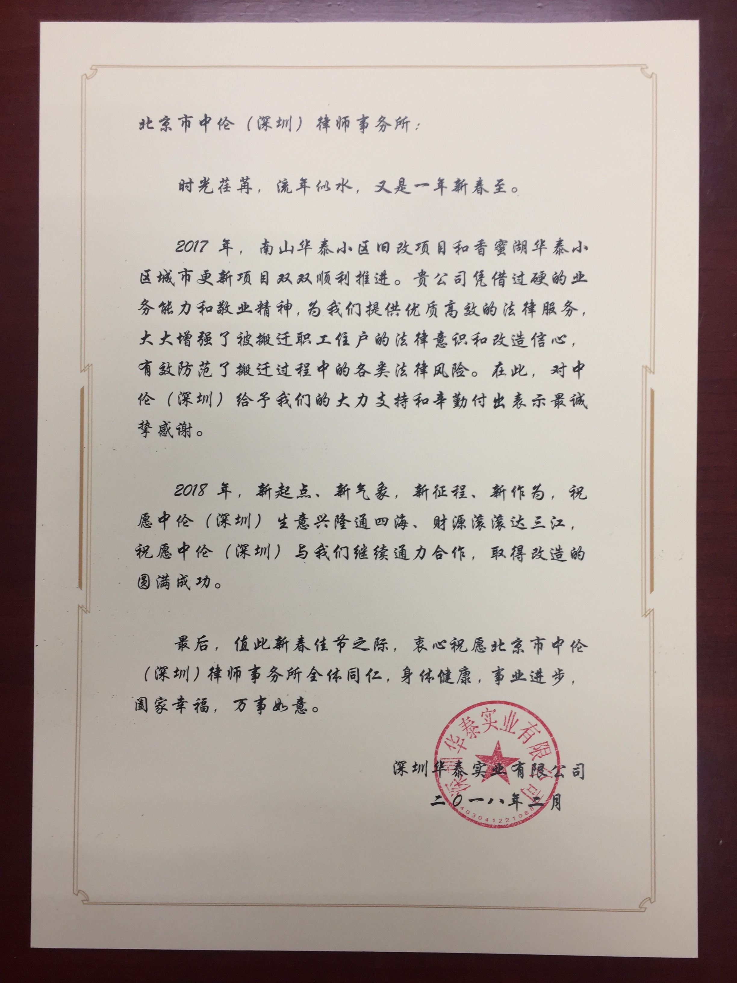 茄子精产国产品入口