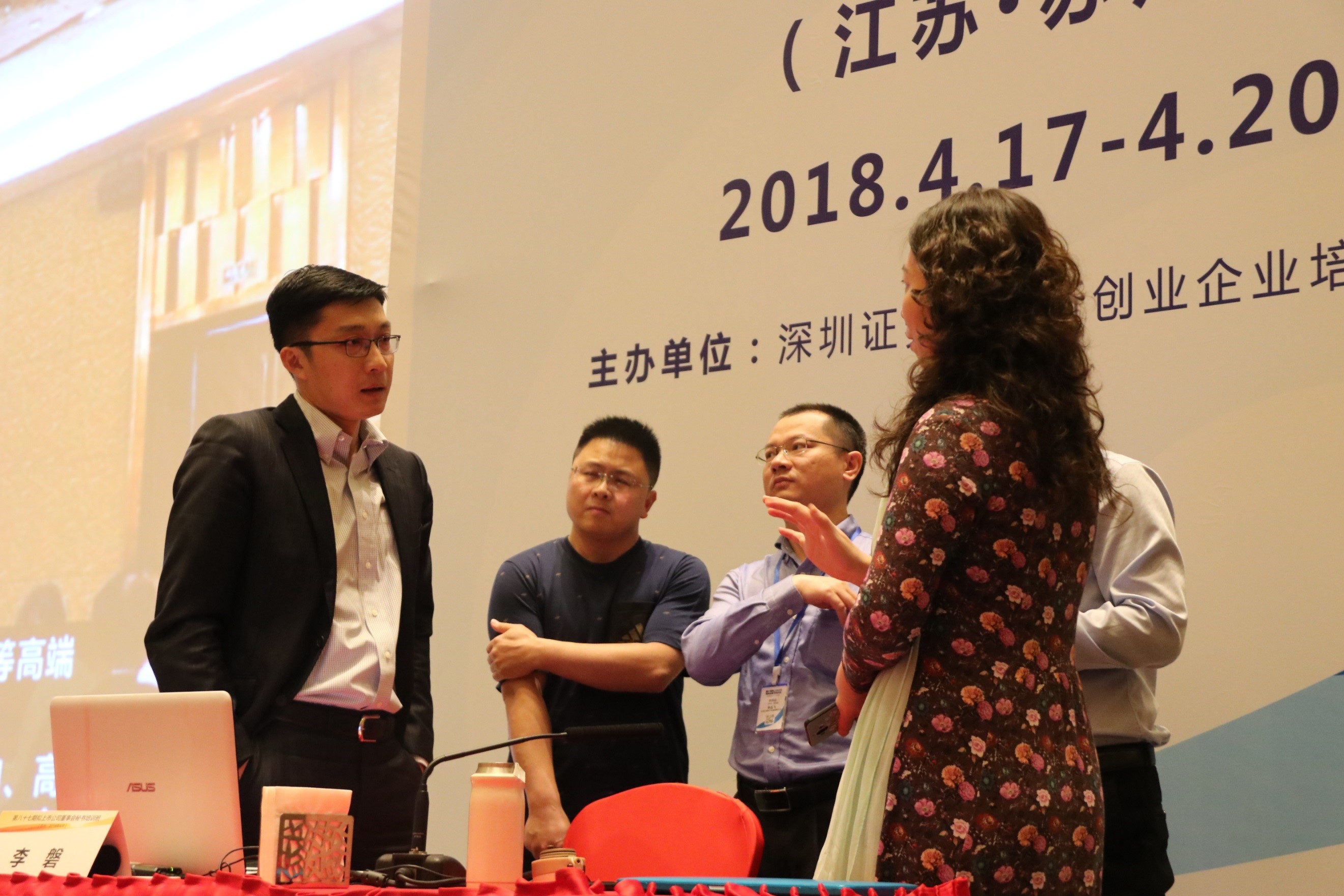 茄子精产国产品入口
