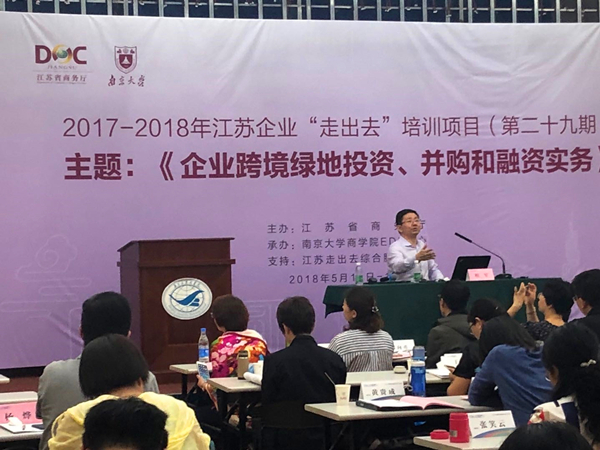 茄子精产国产品入口