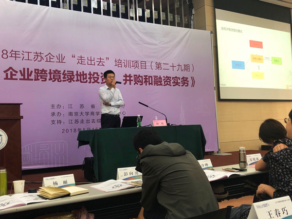 茄子精产国产品入口