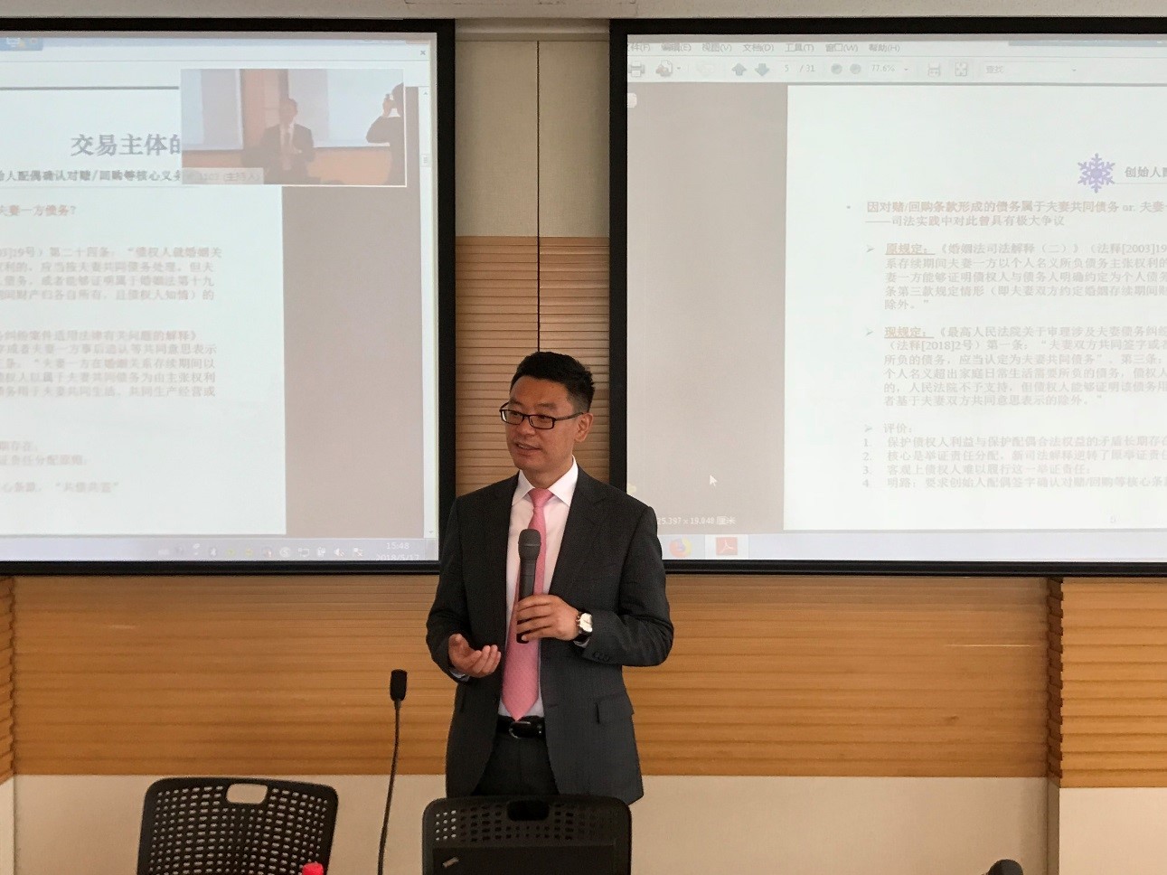 茄子精产国产品入口