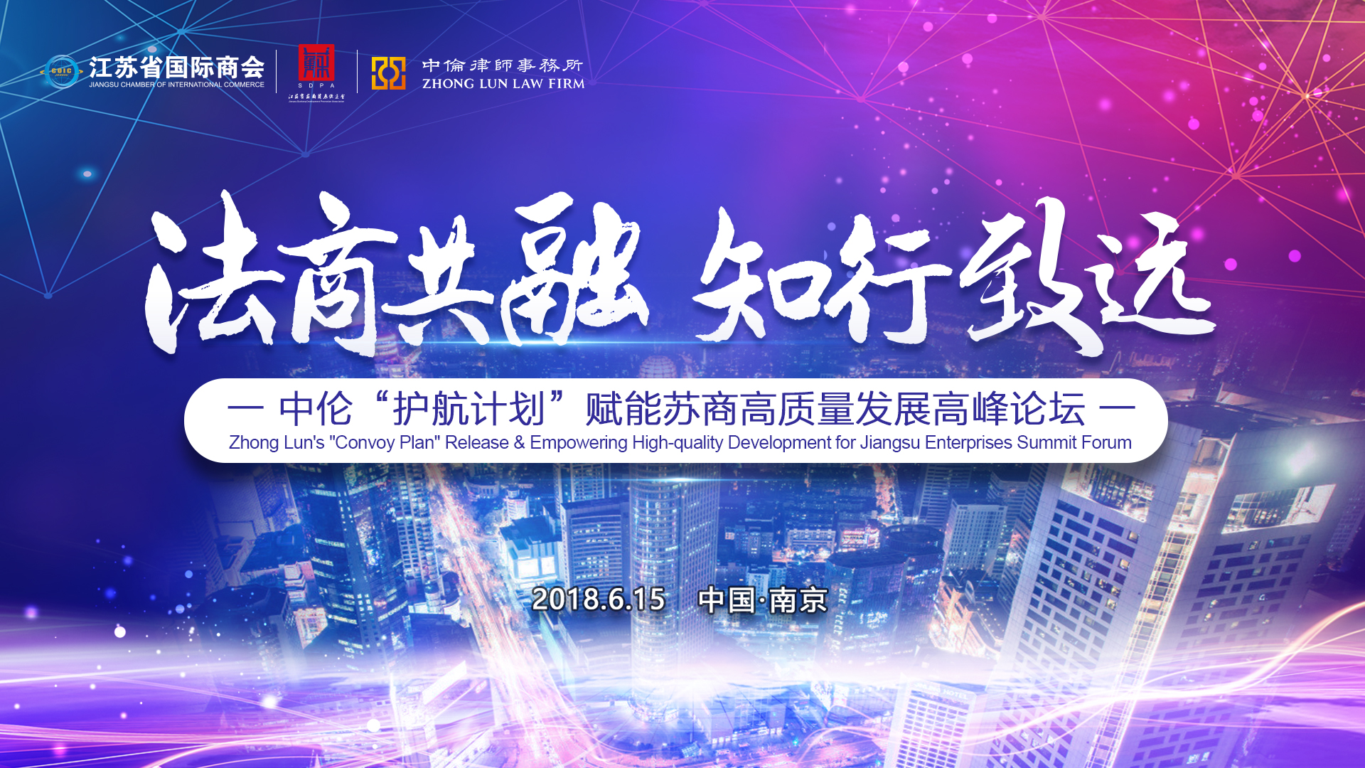 茄子精产国产品入口